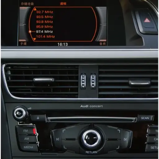 [D-ACC-01993] IF-AUDI-MMIPV Multimedia Video int for MMI Concert/Symphony